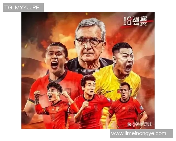 最新现役足球球星实力综合排名与全面对比解析