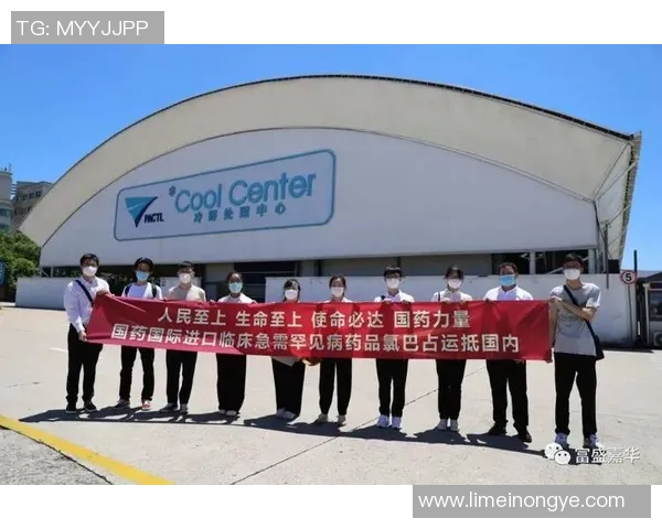 足球巨星化身生命守护者用爱与行动为病患点亮希望之光