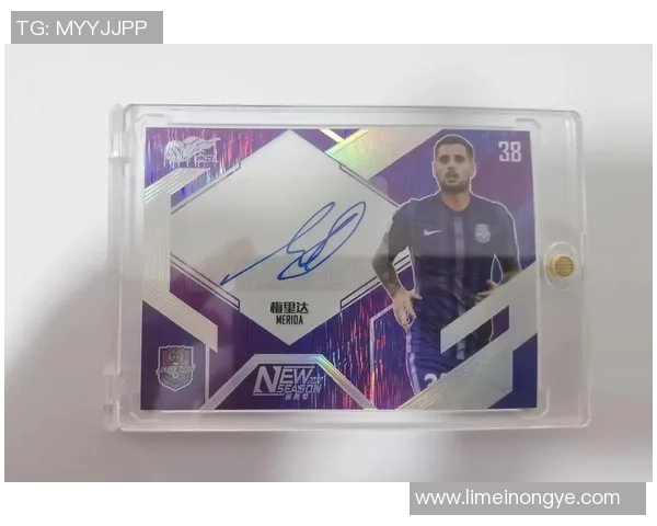 足球球星卡抽卡技巧与策略解析如何提高抽卡成功率